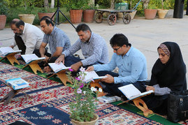 مراسم جزء خوانی قرآن کریم در آرامگاه حافظ _شیراز