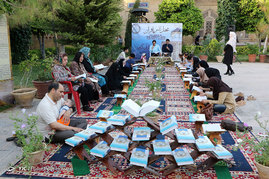 مراسم جزء خوانی قرآن کریم در آرامگاه حافظ _شیراز