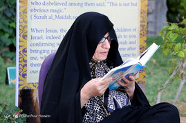 مراسم جزء خوانی قرآن کریم در آرامگاه حافظ _شیراز