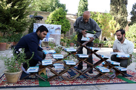 مراسم جزء خوانی قرآن کریم در آرامگاه حافظ _شیراز