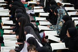 آئین جزءخوانی در مسجد گوهرشاد