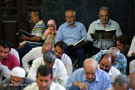 آئین جزءخوانی در مسجد گوهرشاد