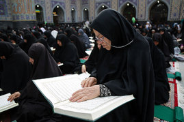 آئین جزءخوانی در مسجد گوهرشاد