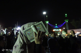 مراسم احیا شب بیست و یکم ماه رمضان - امامزاده صالح(ع)