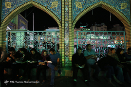 مراسم احیا شب بیست و یکم ماه رمضان - امامزاده صالح(ع)