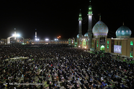 مراسم احیا شب بیست و یکم ماه رمضان در مسجد جمکران