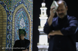 مراسم احیا شب بیست و یکم ماه رمضان در مسجد جمکران