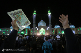 مراسم احیا شب بیست و یکم ماه رمضان در مسجد جمکران