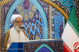 نماز جمعه تهران‎