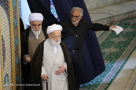 نماز جمعه تهران‎