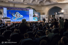 اختتامیه بیست و پنجمین نمایشگاه بین المللی قرآن کربم، اخلاق و زندگی