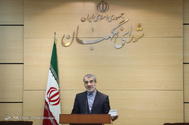 نشست خبری سخنگوی شورای نگهبان