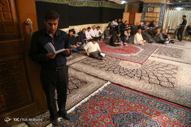 مراسم احیا شب بیست و سوم ماه رمضان - بیمارستان خاتم الانبیا