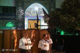 مراسم احیا شب بیست و سوم ماه رمضان - بیمارستان خاتم الانبیا