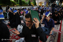 مراسم احیا شب بیست و سوم ماه رمضان در حرم مطهر رضوی‎