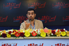نشست خبری نمایش اعتراف به کارگردانی شهاب حسینی