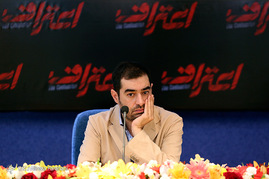 نشست خبری نمایش اعتراف به کارگردانی شهاب حسینی