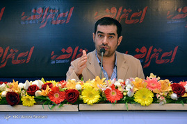 نشست خبری نمایش اعتراف به کارگردانی شهاب حسینی