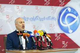 نشست خبری 