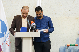 نشست خبری 