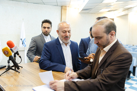 نشست خبری 