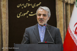 نشست خبری سخنگوی دولت با اصحاب رسانه 