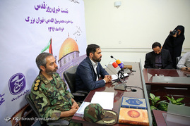 نشست خبری سپاه محمد رسول الله(ص) به مناسبت روز قدس