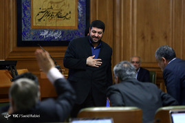 صحن علنی شورای شهر تهران