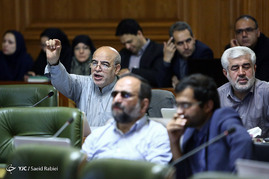 صحن علنی شورای شهر تهران