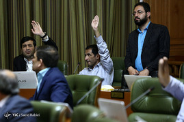 صحن علنی شورای شهر تهران