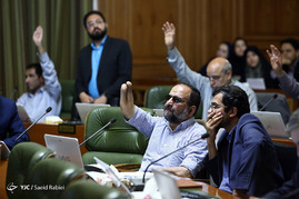 صحن علنی شورای شهر تهران