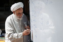 تفسیر قرآن حجت الاسلام قرائتی در مشهد
