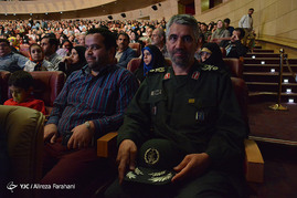 مراسم بزرگداشت شهادت عارف مجاهد شهید دکتر چمران