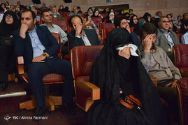 مراسم بزرگداشت شهادت عارف مجاهد شهید دکتر چمران