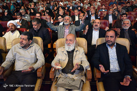 مراسم بزرگداشت شهادت عارف مجاهد شهید دکتر چمران