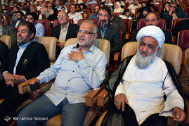 مراسم بزرگداشت شهادت عارف مجاهد شهید دکتر چمران