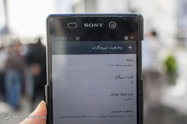 افتتاح بخشی از مسکن مهر شهر جدید پردیس