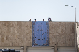 افتتاح بخشی از مسکن مهر شهر جدید پردیس