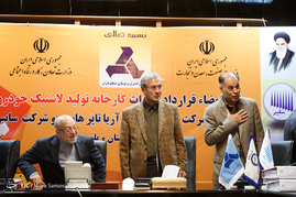 امضاء قرارداد احداث کارخانه لاستیک خودرو در زابل