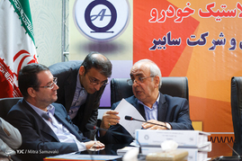 امضاء قرارداد احداث کارخانه لاستیک خودرو در زابل