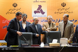 امضاء قرارداد احداث کارخانه لاستیک خودرو در زابل