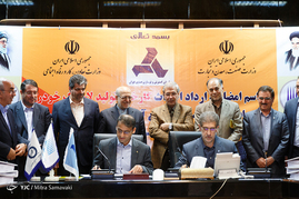 امضاء قرارداد احداث کارخانه لاستیک خودرو در زابل