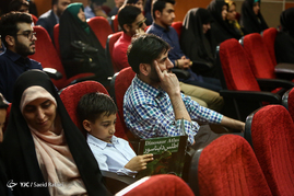 مراسم رونمایی از مستند 