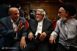 مراسم رونمایی از مستند 