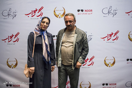 مراسم اکران مردمی فیلم سینمایی 