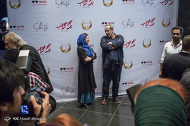 مراسم اکران مردمی فیلم سینمایی 