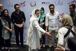 مراسم اکران مردمی فیلم سینمایی 