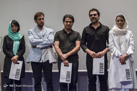 مراسم اکران مردمی فیلم سینمایی 