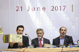 بیست و دومین مراسم سالانه رونمایی از ۲۰ اثر خطی قرآنی ، علمی ،فرهنگی و هنری