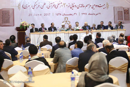 بیست و دومین مراسم سالانه رونمایی از ۲۰ اثر خطی قرآنی ، علمی ،فرهنگی و هنری